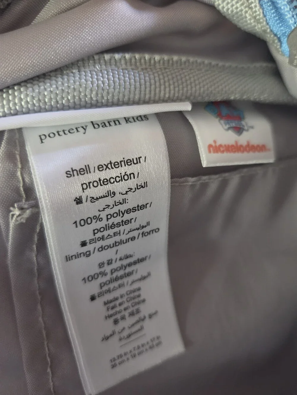 Pottery Barn Kids PAW Patrol™ Mackenzie Backpack, Size Small